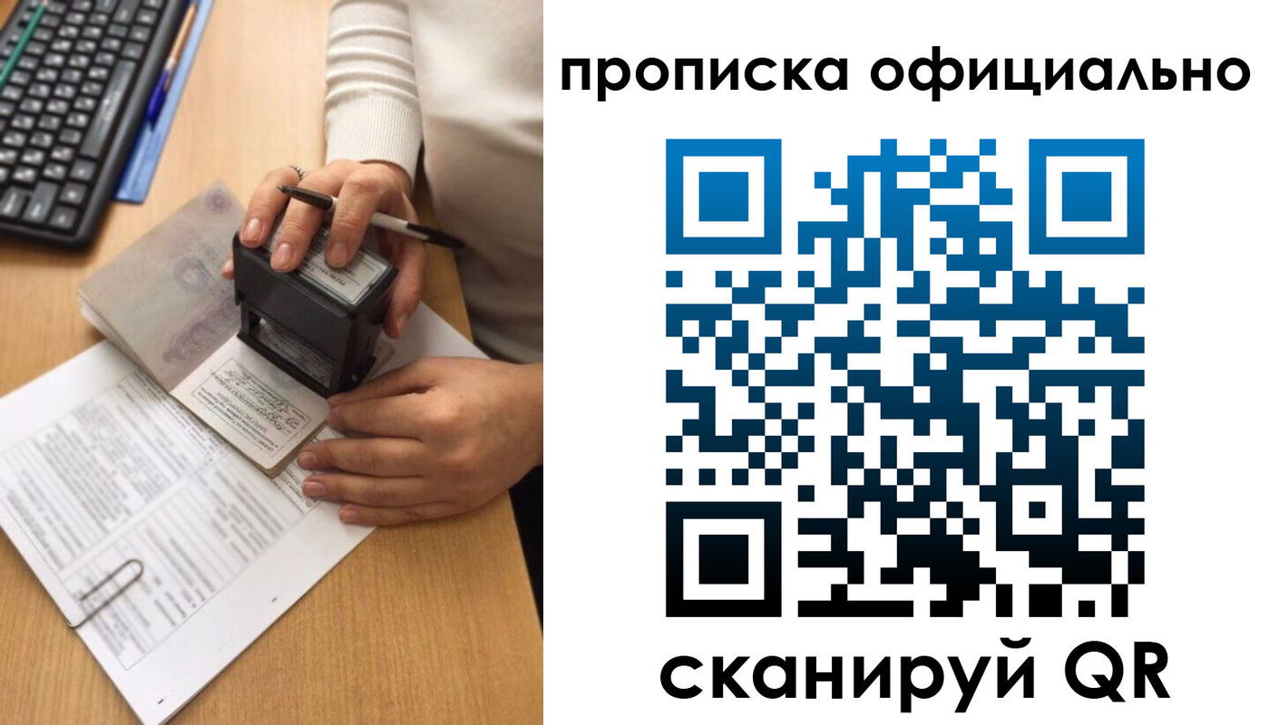форма 3 в Немане